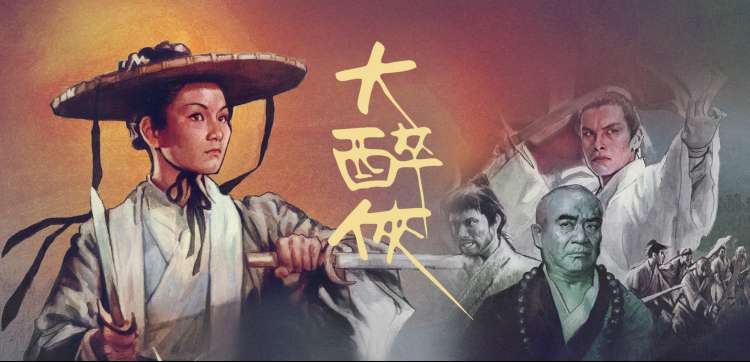91原创在线观看 楚门的世界 高清免费