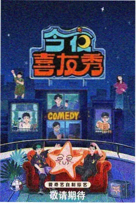 91原创在线观看 楚门的世界 高清电影