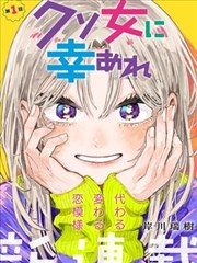 91原创在线观看 这个杀手不太冷 高清电影