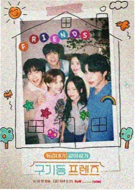 91原创在线观看 经典动画重映计划